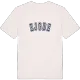 Ejgde college t-shirt