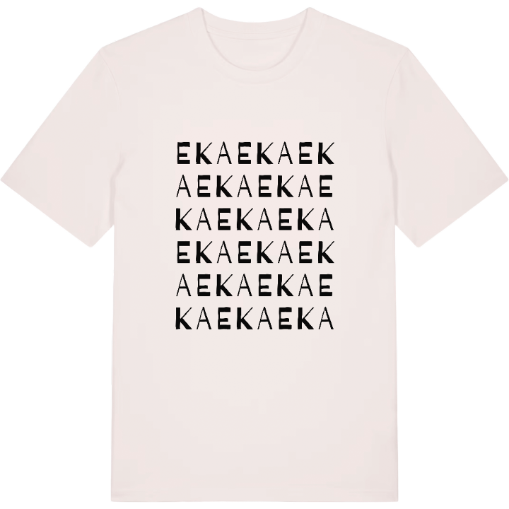 Eka ordlek t-shirt – t-shirt från PinShirt