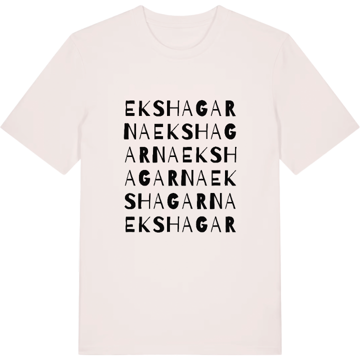 Ekshagarna ordlek t-shirt – t-shirt från PinShirt