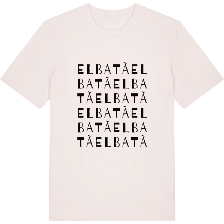 el Batà ordlek t-shirt – t-shirt från PinShirt