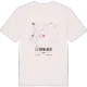 El Tornadizo karta t-shirt