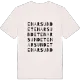 Enarsundet ordlek t-shirt