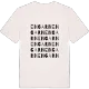 Engarn ordlek t-shirt