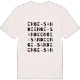 Enge-Sande ordlek t-shirt