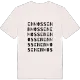 Enmossen ordlek t-shirt