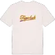 Fagerhult baseball t-shirt