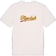 Fägerhult baseball t-shirt