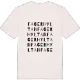 Fagerhyltan ordlek t-shirt
