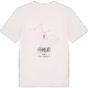 Femsjö karta t-shirt