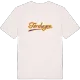 Forshagen baseball t-shirt