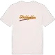 Fridshyddan baseball t-shirt