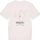 Froidestrées karta t-shirt