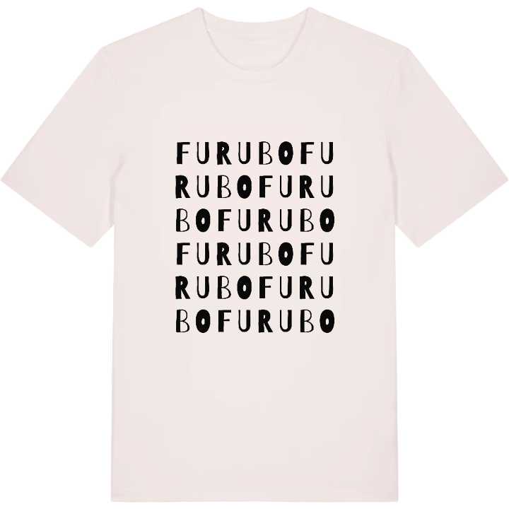 Furubo ordlek t-shirt – t-shirt från PinShirt