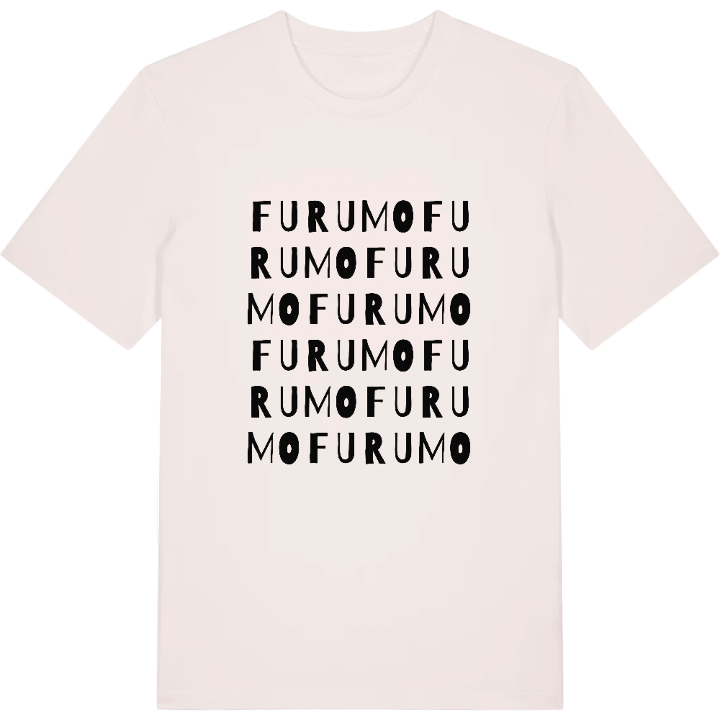 Furumo ordlek t-shirt – t-shirt från PinShirt