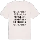 Gamla Nynäs ordlek t-shirt