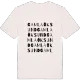 Gamla Öksund ordlek t-shirt
