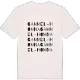 Gammel-Homna ordlek t-shirt