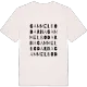 Gammelbodarna ordlek t-shirt