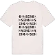 Gamsen ordlek t-shirt