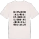 Garsjön ordlek t-shirt