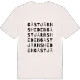 Gåstjärnsheden ordlek t-shirt