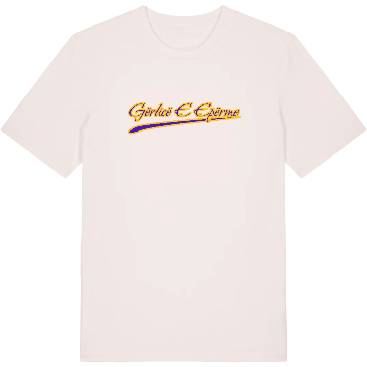 Gërlicë e epërme baseball t-shirt – t-shirt från PinShirt
