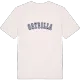 Getrilla college t-shirt