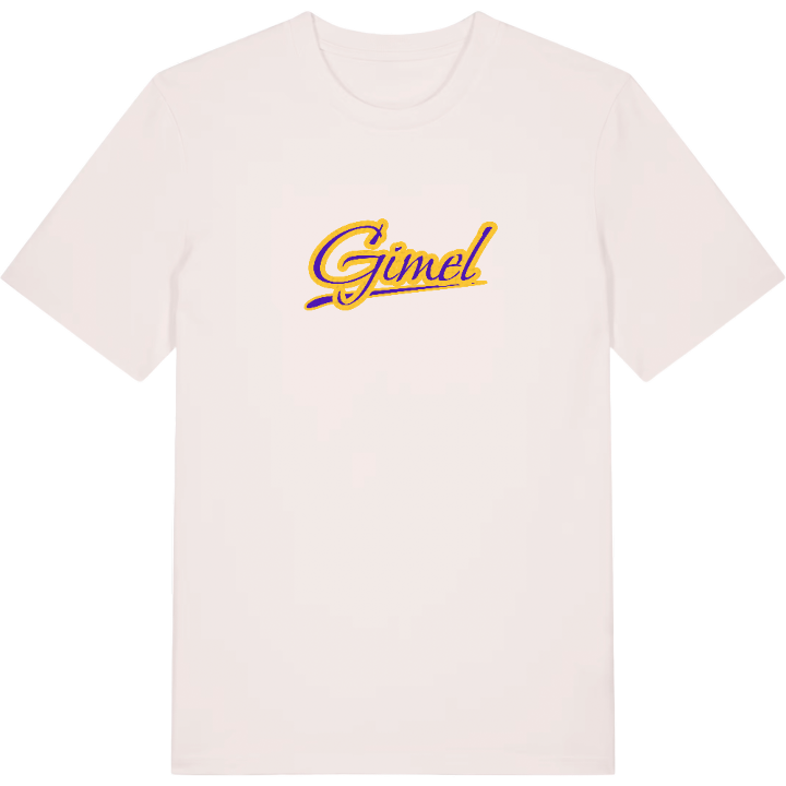 Gimel baseball t-shirt – t-shirt från PinShirt
