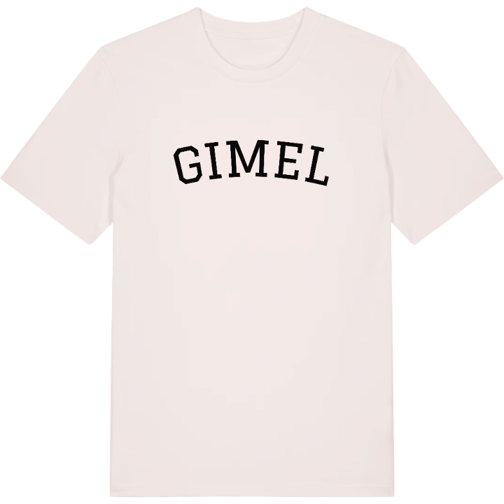 Gimel böjd t-shirt – t-shirt från PinShirt