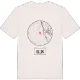 Glun t-shirt