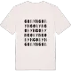 Gobyn ordlek t-shirt