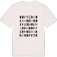 Gofferholmarna ordlek t-shirt