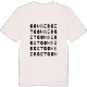 Gomberget ordlek t-shirt