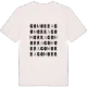Gomorra ordlek t-shirt