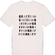 Graffham ordlek t-shirt
