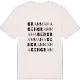 Grammahagen ordlek t-shirt