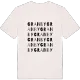 Granby ordlek t-shirt