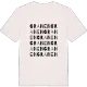Granen ordlek t-shirt