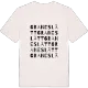 Graneslätt ordlek t-shirt