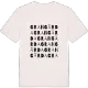Grangärda ordlek t-shirt