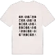 Grangärde ordlek t-shirt