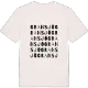 Gransjö ordlek t-shirt