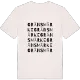 Gränsmärke ordlek t-shirt