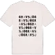 Gravsjö ordlek t-shirt