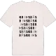 Grimsnäs ordlek t-shirt