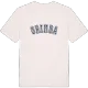 Grinda college t-shirt