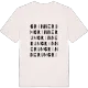Grinnerum ordlek t-shirt