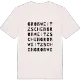 Großweitzschen ordlek t-shirt