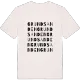 Grundsanden ordlek t-shirt
