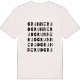 Grunnerud ordlek t-shirt